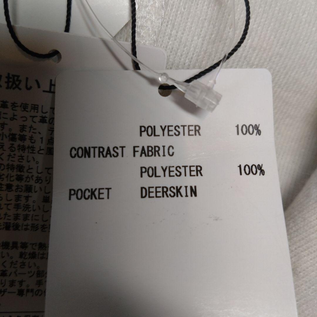S*x様 新品・未使用　Schott ホワイトファーベスト タグ付き