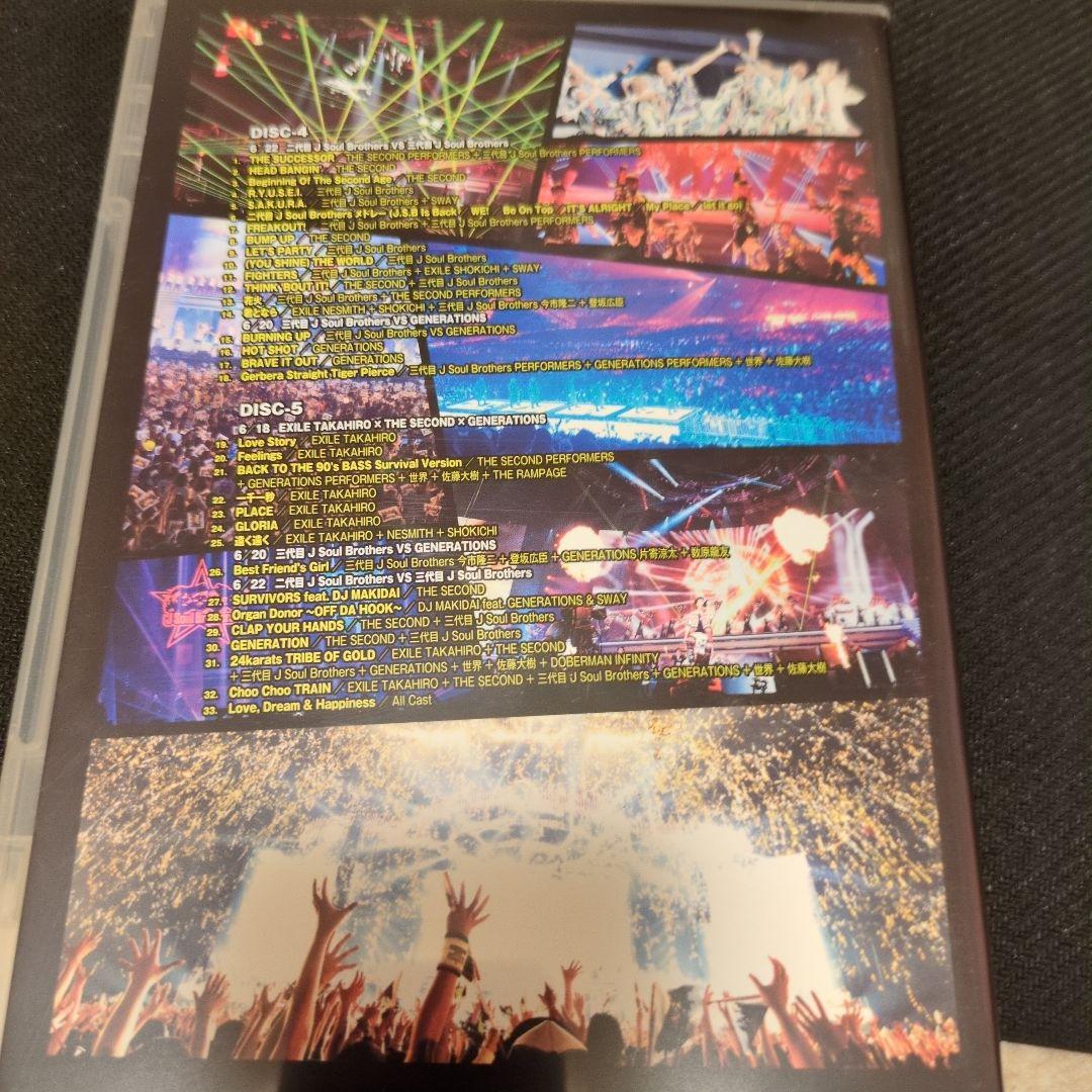 ミュージック EXILE TRIBE