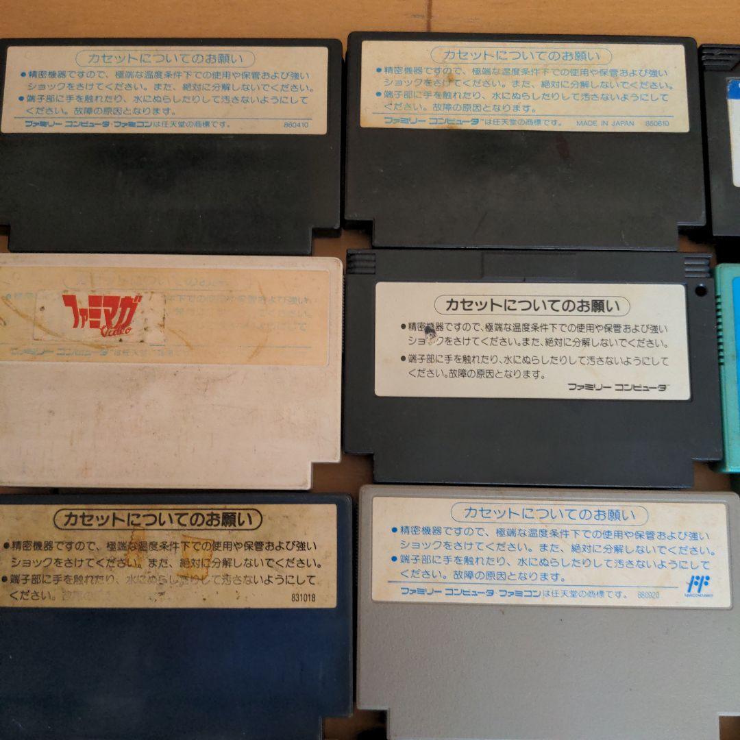 ファミコンカセット　まとめ売り