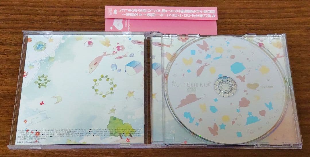 ボカロコンピレーションアルバム『LIFEWORK』特典付