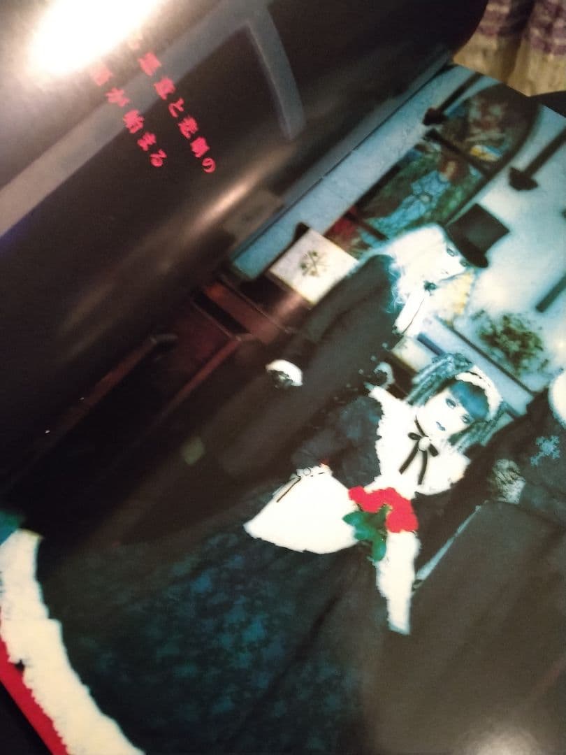 MALICE MIZER 　薔薇の聖堂　初回盤
