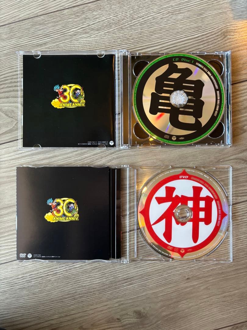 【極美品】ドラゴンボール 30周年記念 神BEST 初回限定盤CD+DVD帯付き