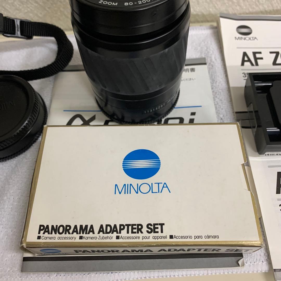 ジャンク　レトロ　ミノルタ　a-5700i カメラ本体&周辺機器セット
