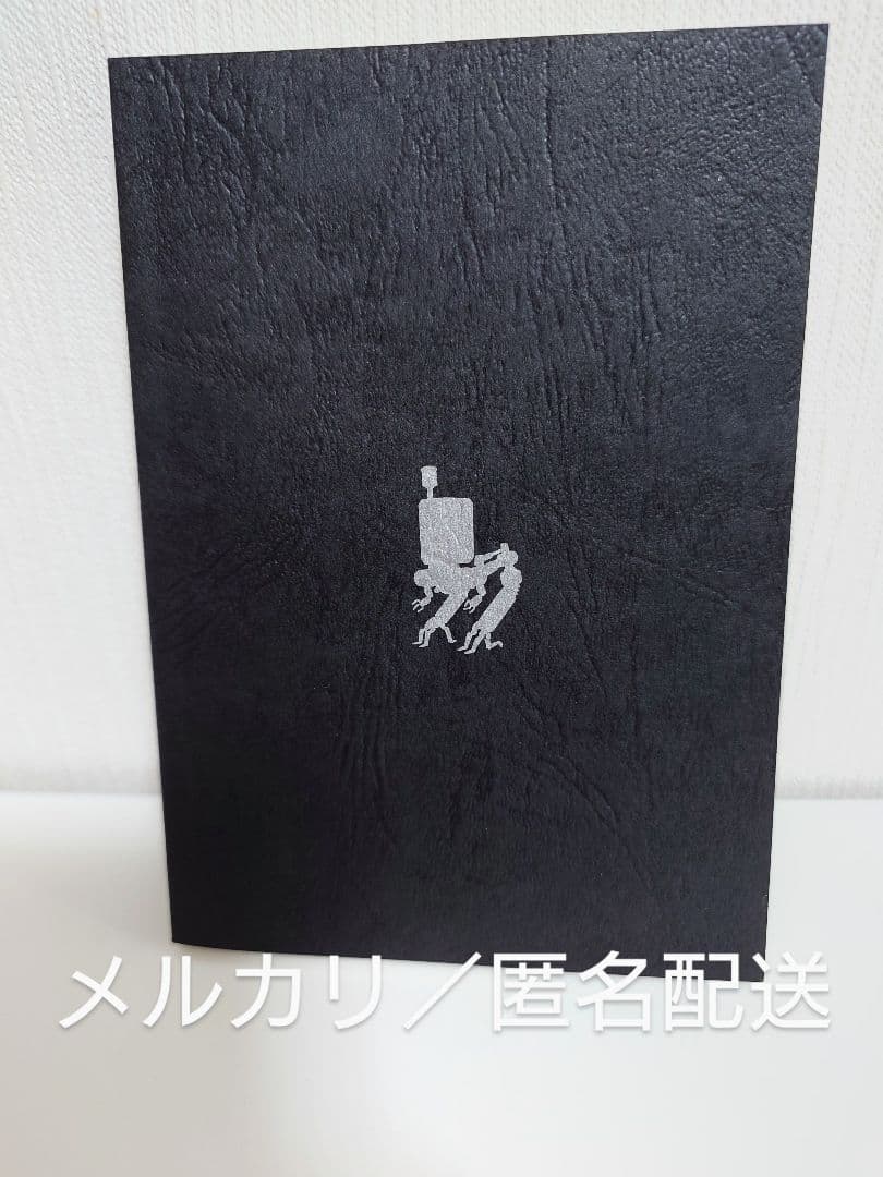 NieR:Automata ニーアオートマタ 人形達ノ記憶 朗読劇台本
