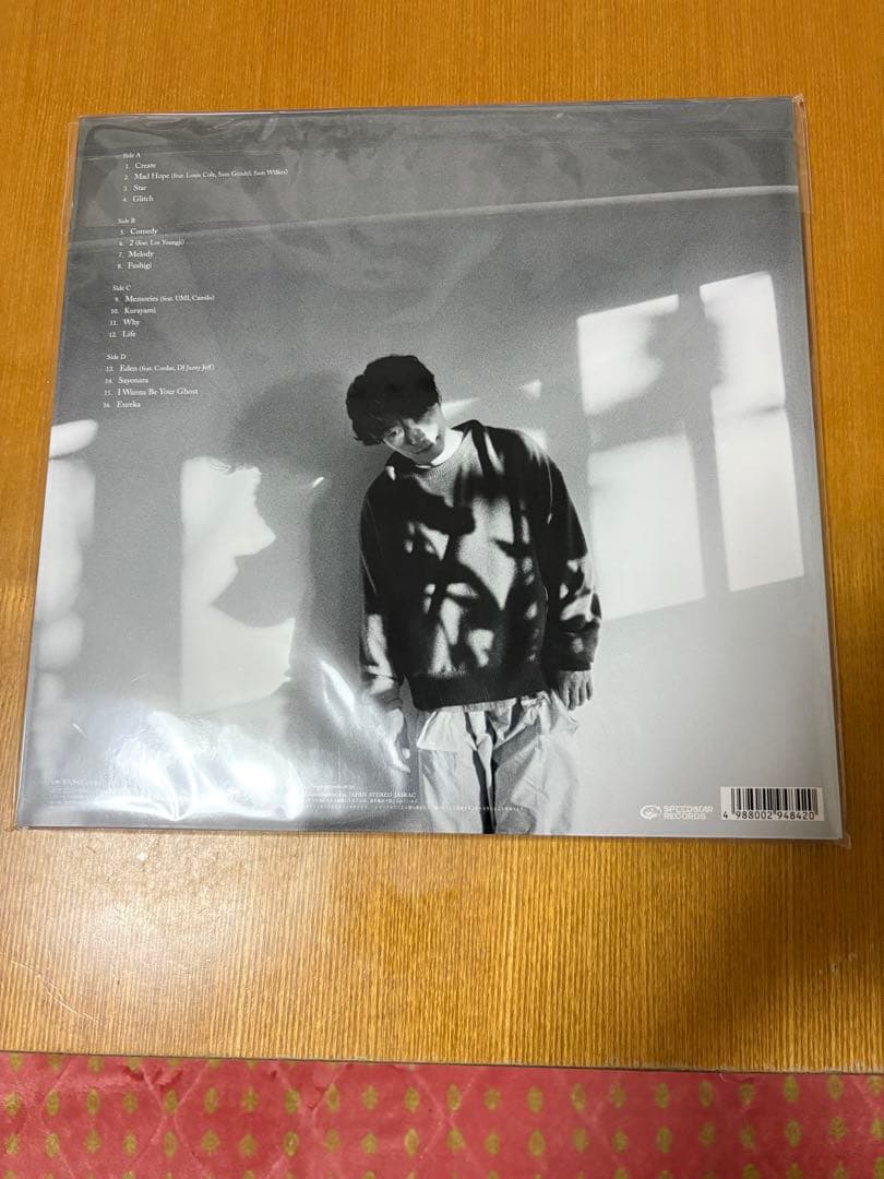 星野源　Gen [アナログ2枚組(重量盤)] 新品未開封！