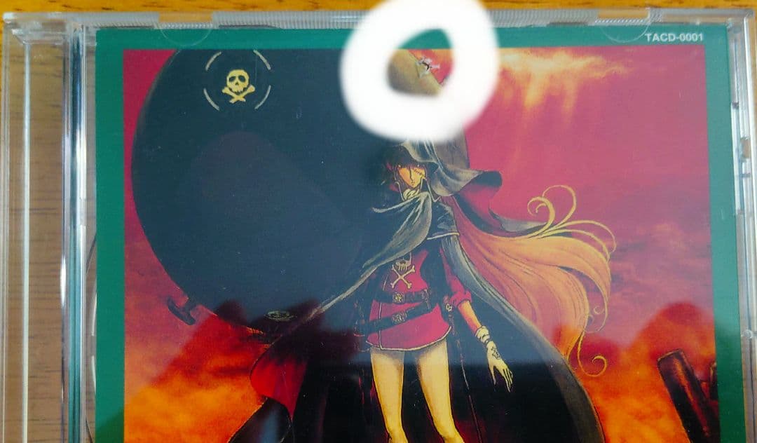 ピクチャーCDアニメシリーズ松本零士コレクションクイーンエメラルダス