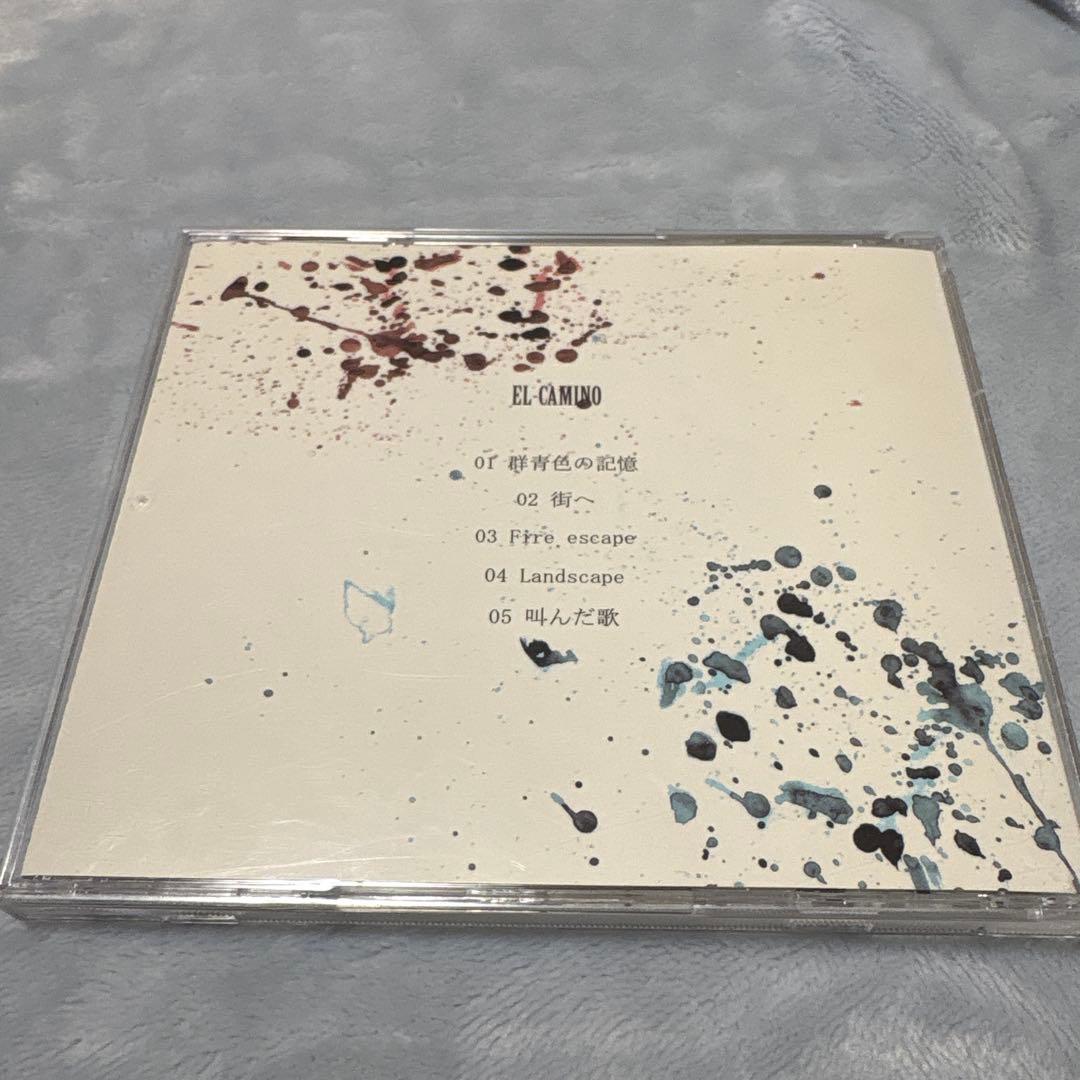 climgrow 廃盤 EL-CAMINO