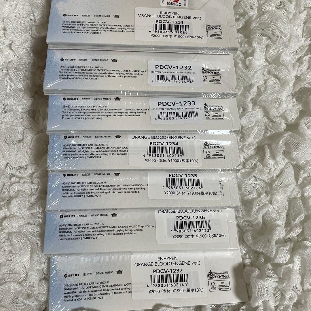 orangeblood 未開封7枚 ENHYPEN engenever