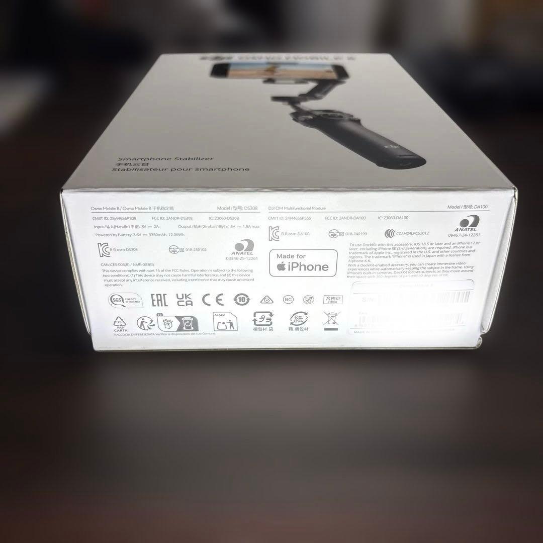 DJI Osmo Mobile 8 ジンバル アドバンストトラッキングコンボ