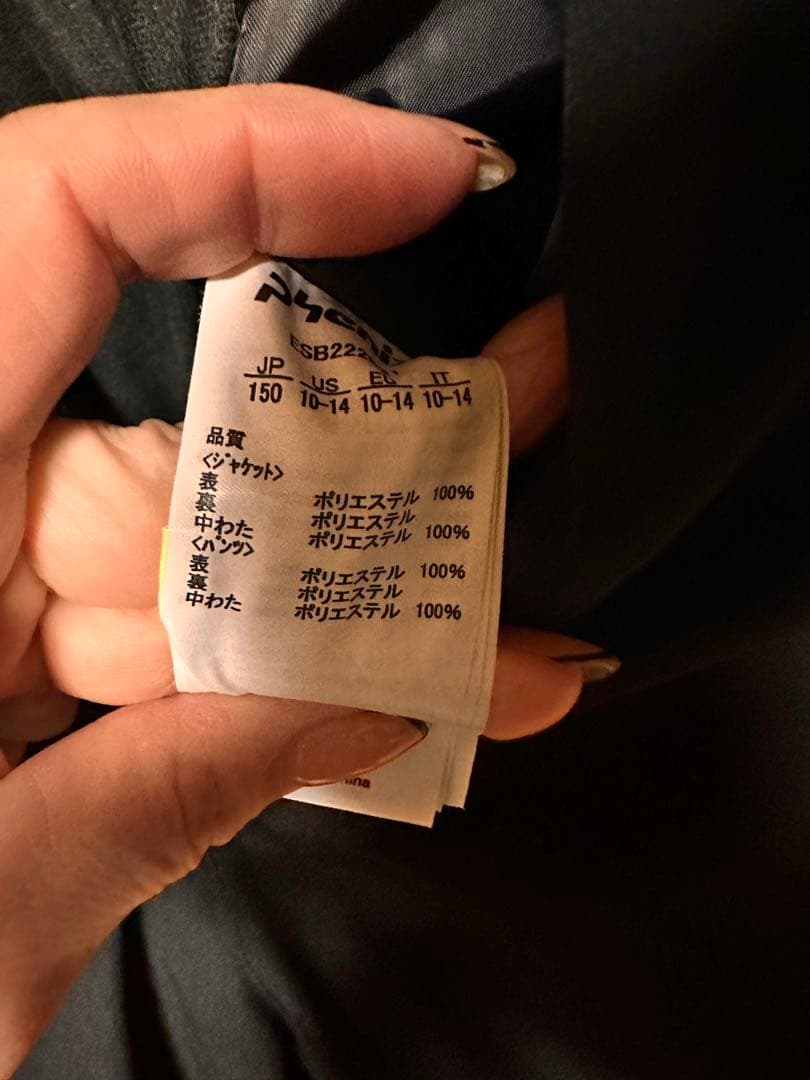 keen です phenix スキーウェア ブラック 150 2回着用