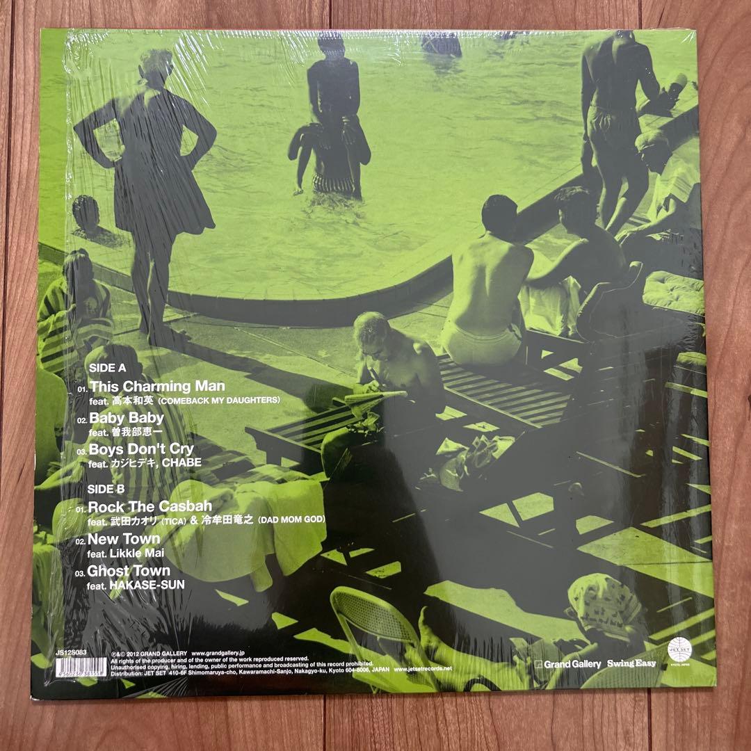 【廃盤】THE SWING EASY ORCHESTRA / レアSKAコンピ