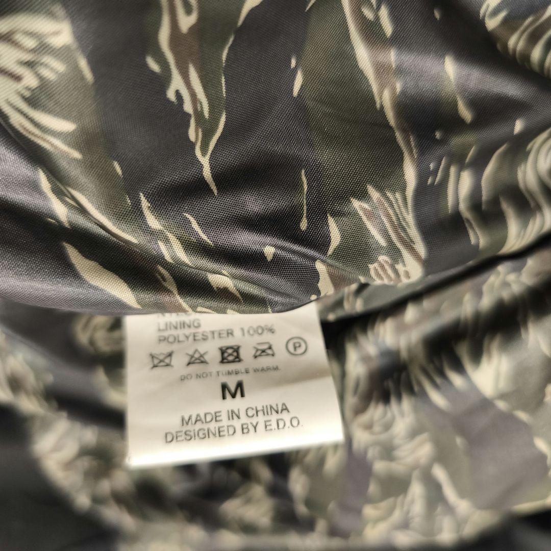 今週まで！The BONEZ ボーンズ MA-1 ジャケット 333枚限定