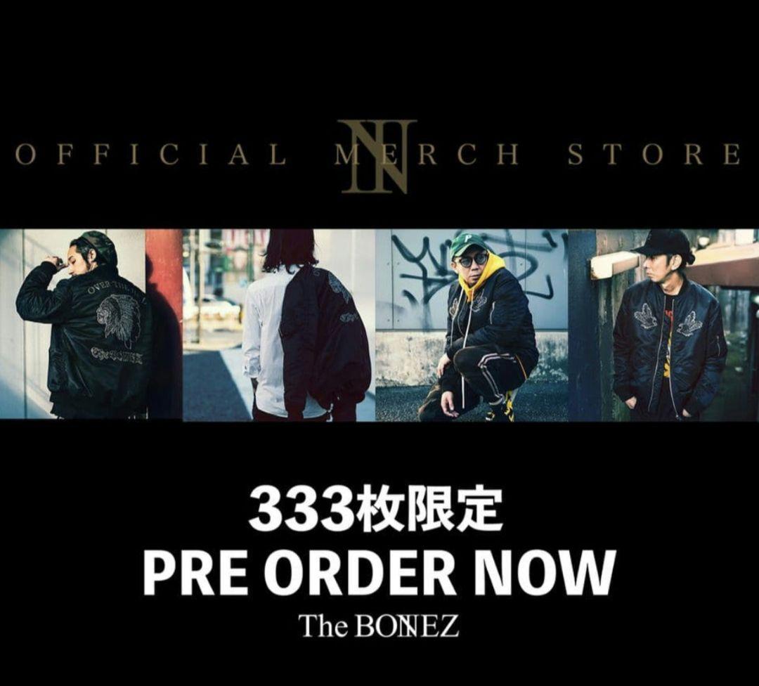 今週まで！The BONEZ ボーンズ MA-1 ジャケット 333枚限定