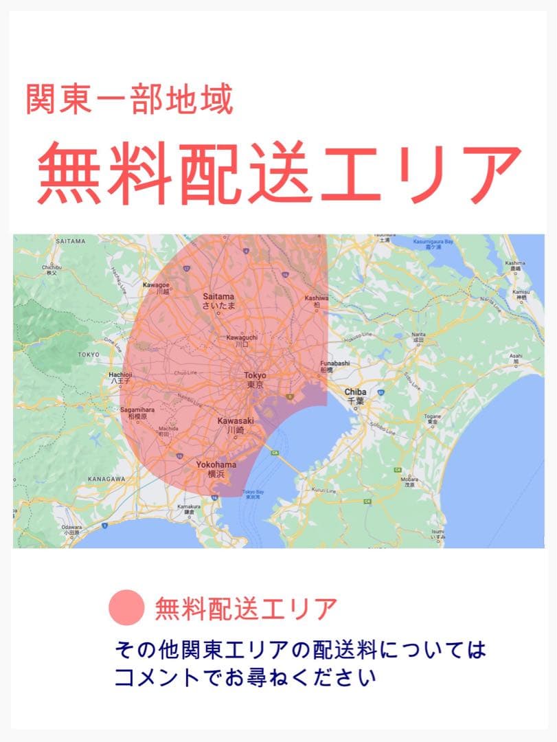 パナソニックギュット⭐️12AH！子供乗せ電動アシスト自転車Y3562