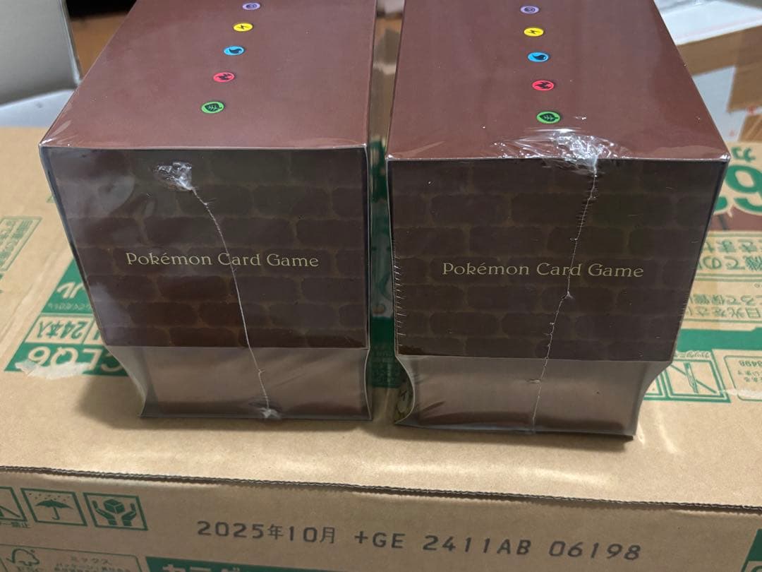 ポケモンカード イーブイヒローズ イーブイズセット 未開封　2個
