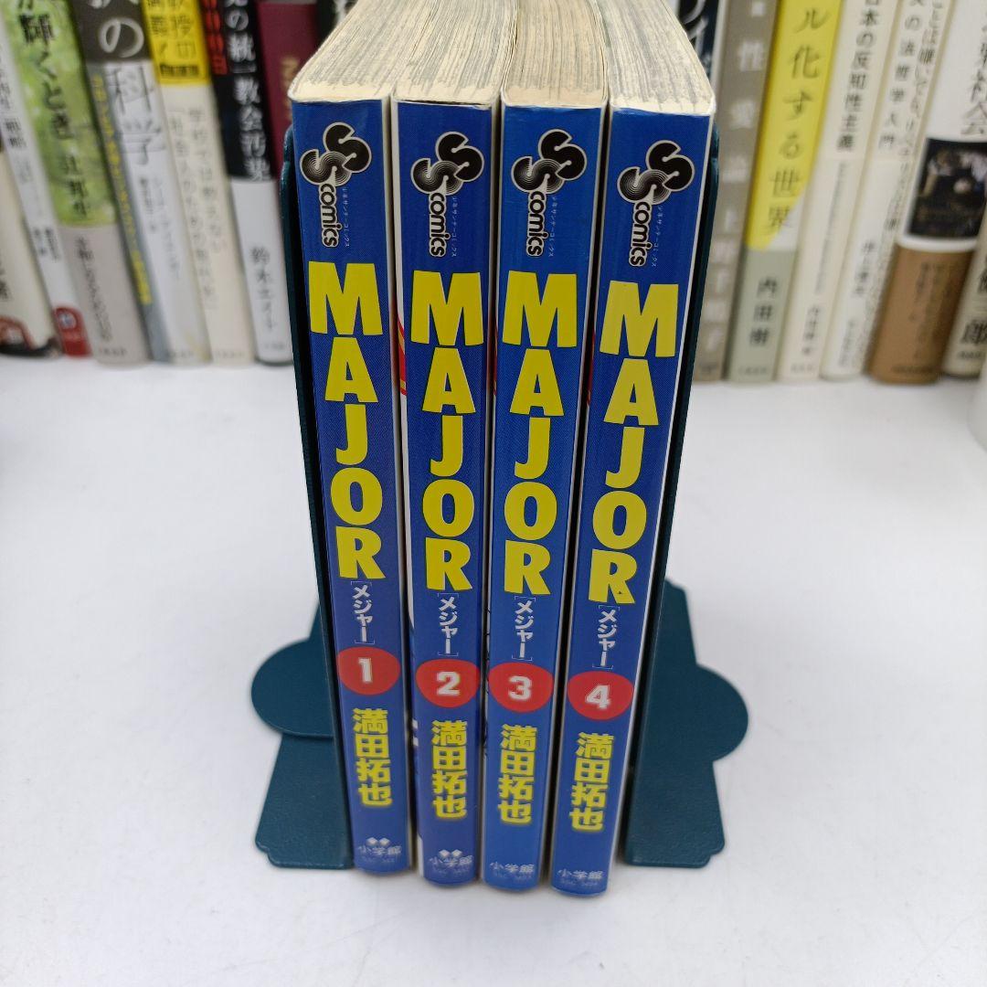 ​【全巻初版】 MAJOR 1-4巻セット 満田拓也 四知堂