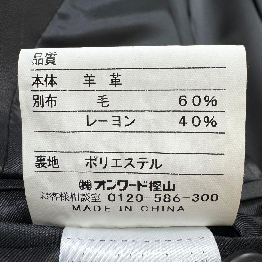 新品未使用　ジェイプレス　メンズ　レザー　テーラードジャケット　光沢感　黒　羊革