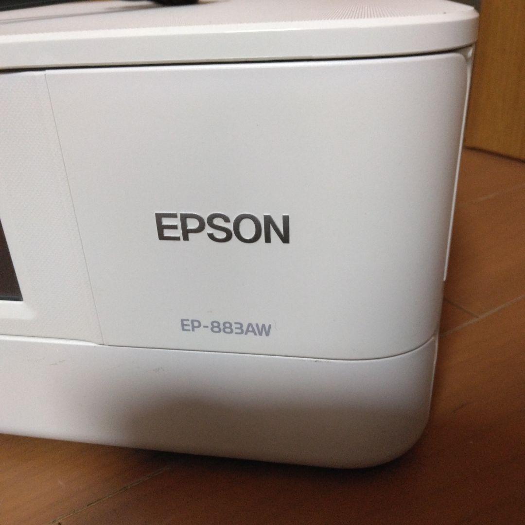 EPSON EP-883AW ホワイト プリンター 本体　ジャンク品不具合有り