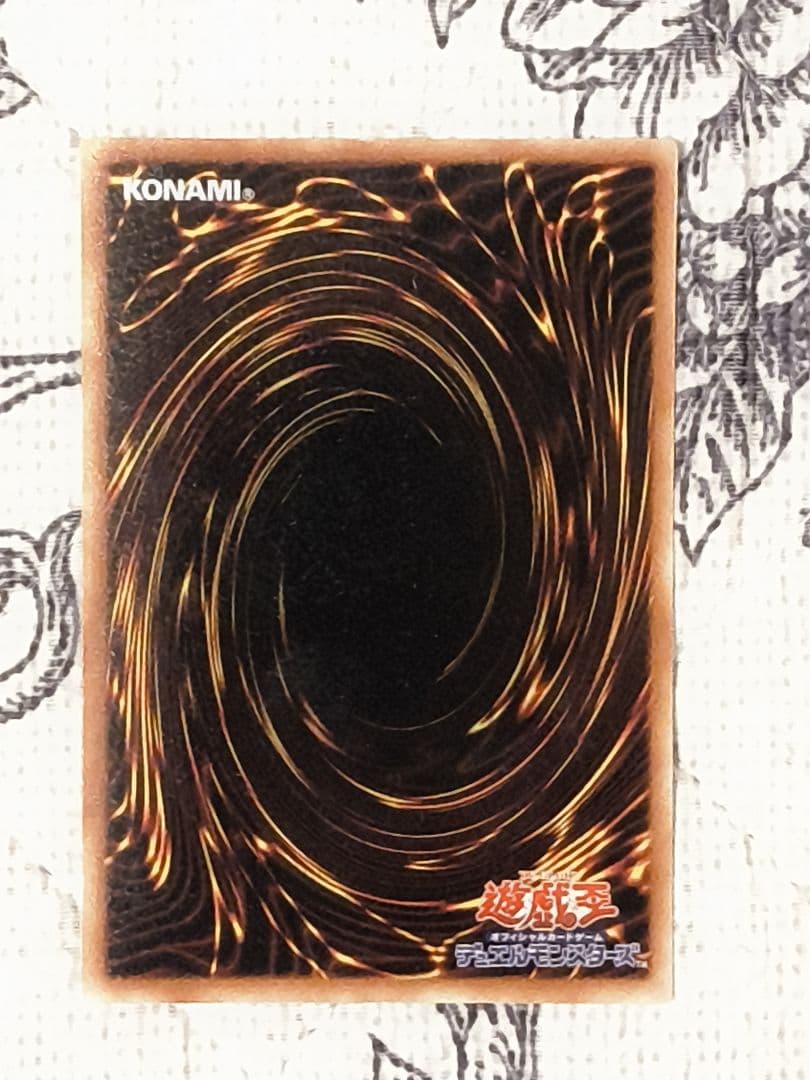 遊戯王 サイレント・マジシャン LV4 LV8 マジシャンズ セット