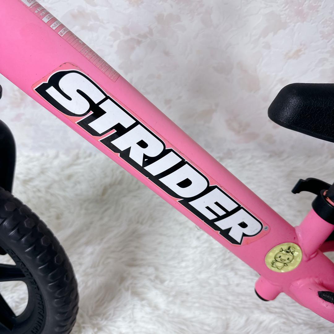 STRIDER バランスバイク ST-S4 ピンク　12