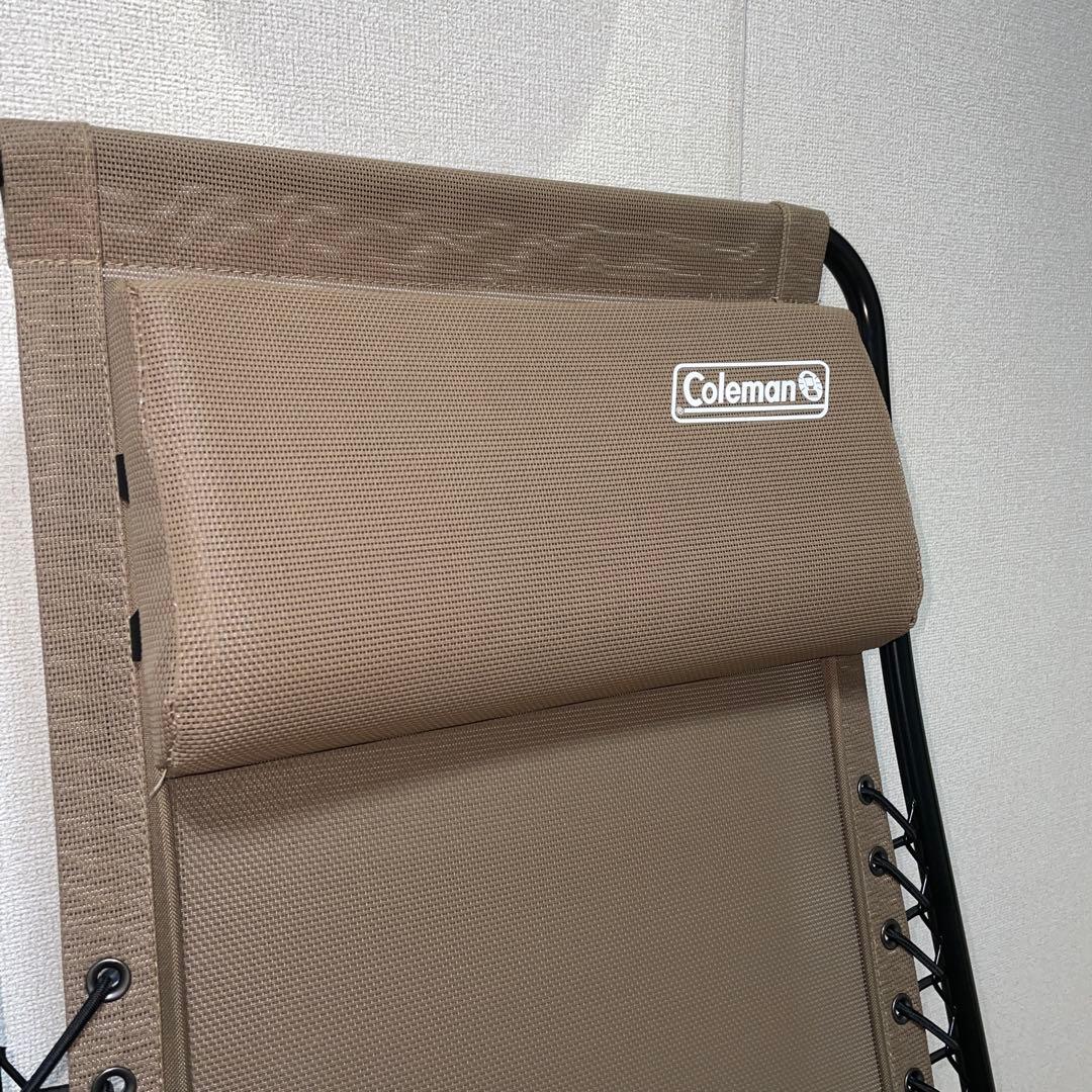 【美品】室内使用のみ　Coleman インフィニティチェア リクライニング