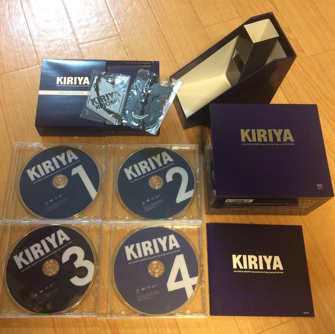霧矢大夢さんDVDBOX