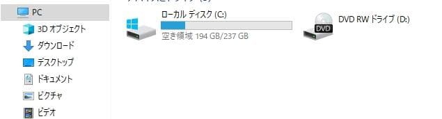 第7世代i7-7700 メモリ16G SSD256GB Office2021