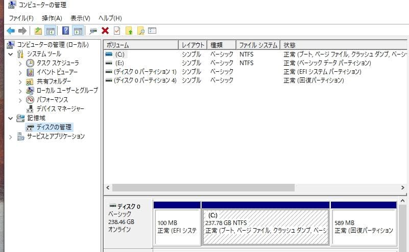 第7世代i7-7700 メモリ16G SSD256GB Office2021
