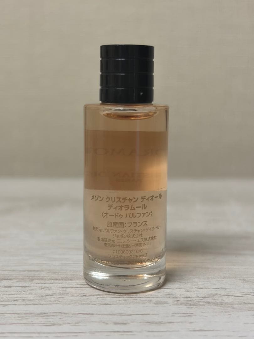 Dior メゾン クリスチャン ディオール 7.5ml ミニ香水　6本セット