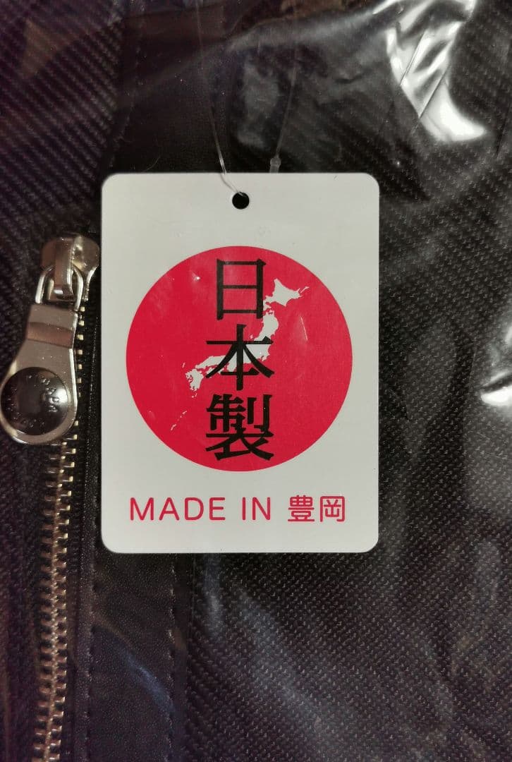 木和田 ボストンバッグ メンズ レディース 日本製 ブラック ビジネス 旅行