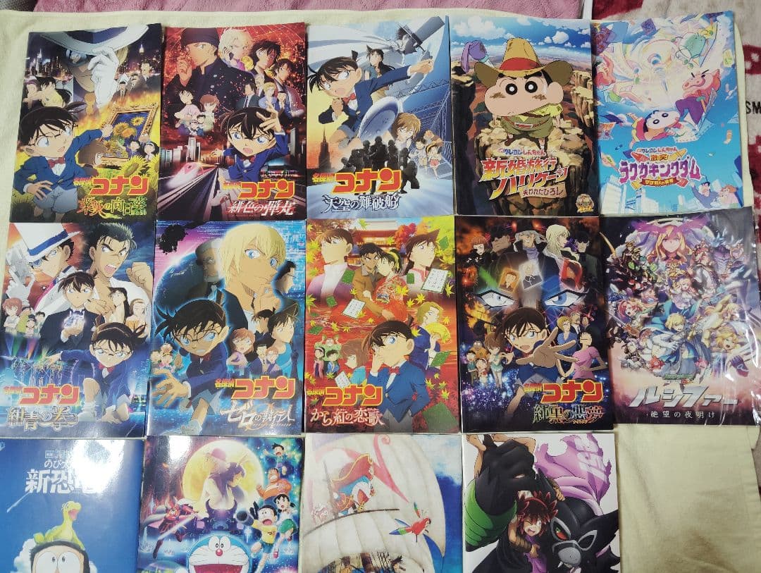 アニメ映画パンフレット14冊セット！！