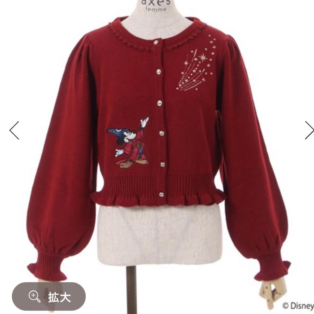 【Disney】ファンタジア／ニットカーデ ミッキーマウス カーディガン
