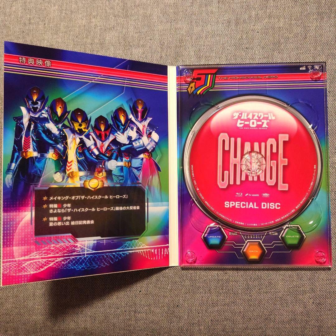 【特典付き】ザ・ハイスクール ヒーローズ Blu-ray BOX〈5枚組〉