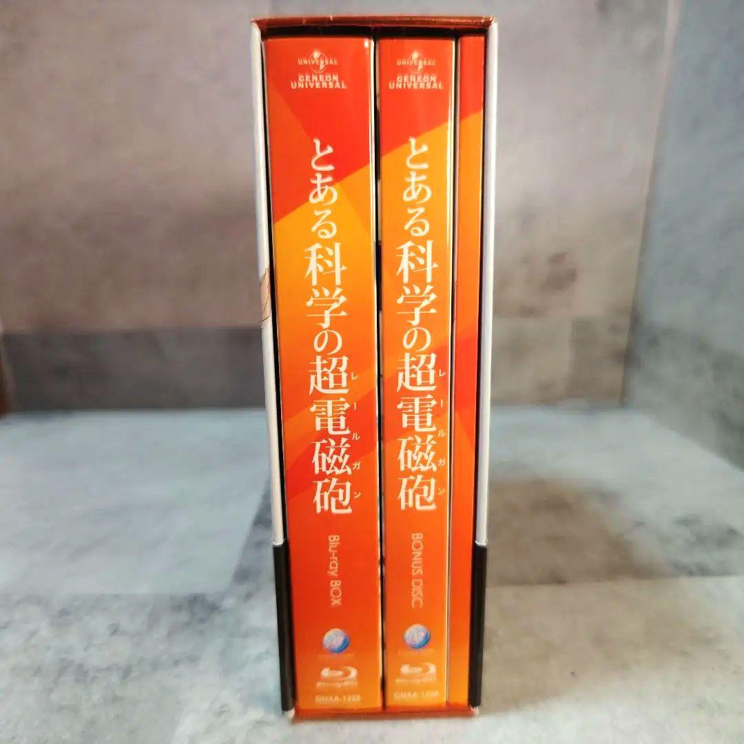 とある科学の超電磁砲 Blu-ray BOX　初回限定版