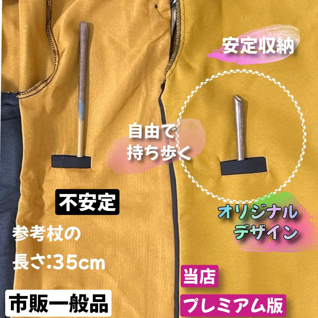 ハリーポッター ハッフルパフ ローブ マフラー セット スタジオツアー