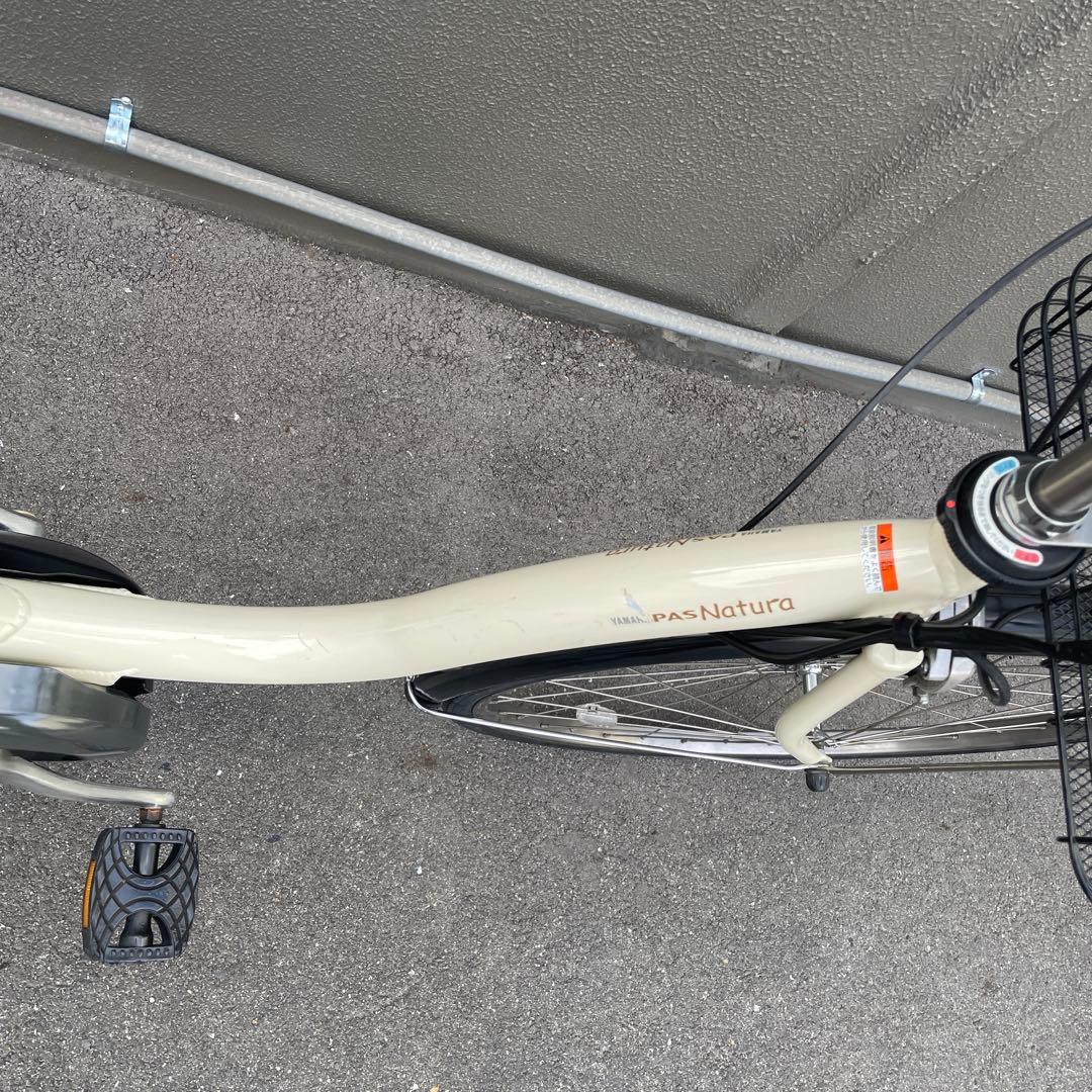ヤマハ電動アシスト自転車26インチ 12.3Ah