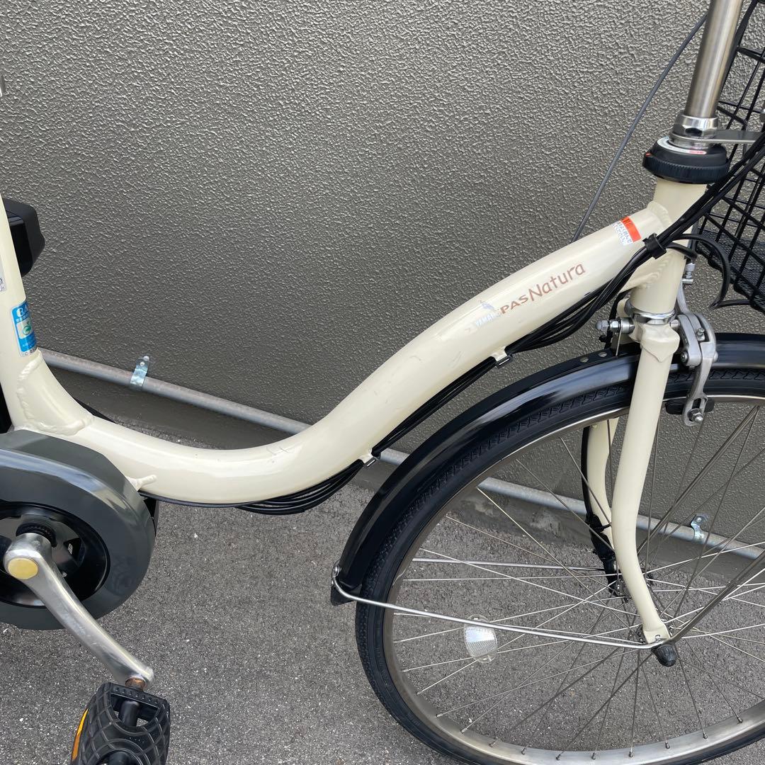ヤマハ電動アシスト自転車26インチ 12.3Ah