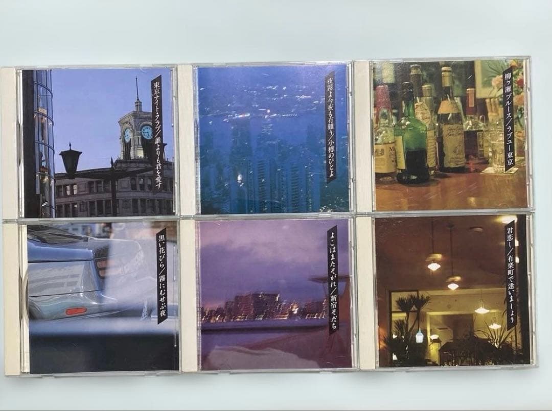 決定版ムード歌謡大全集【CD12枚組❗️】