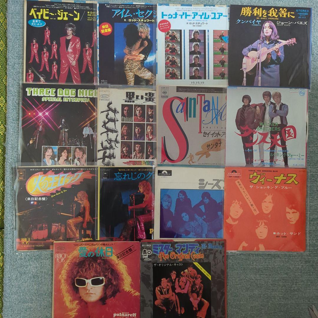 twobikeminimum出品