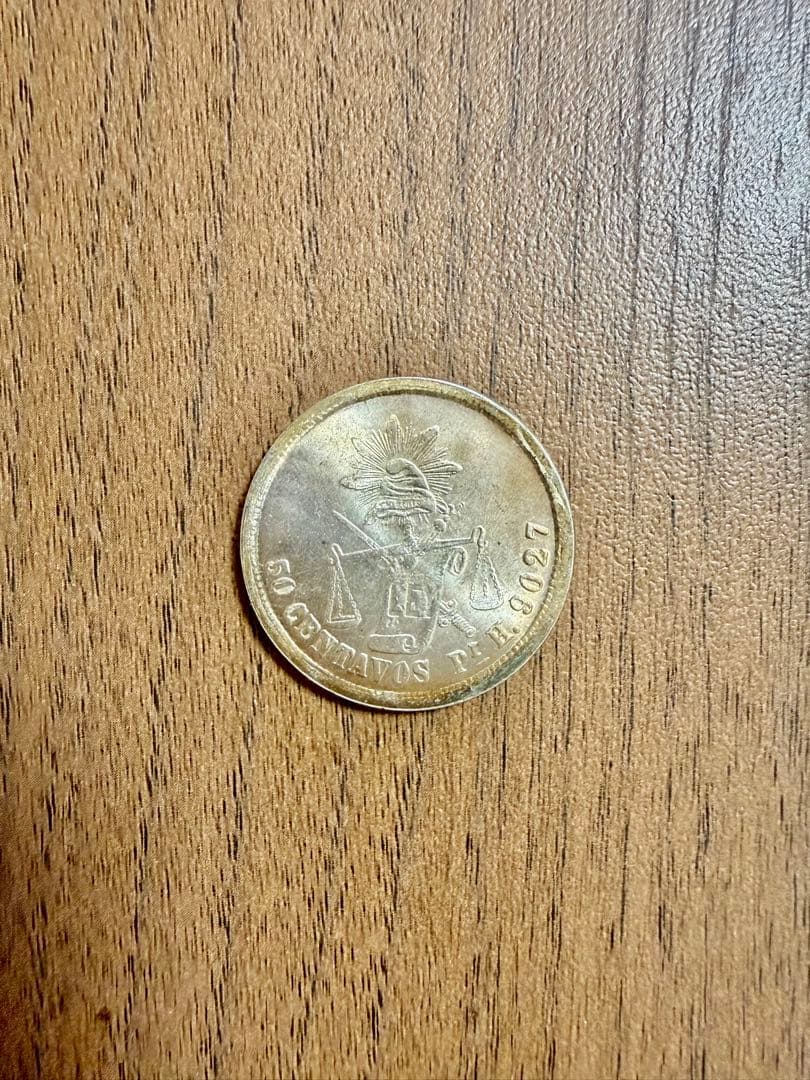 メキシコ 1885年　50センターポ銀貨
