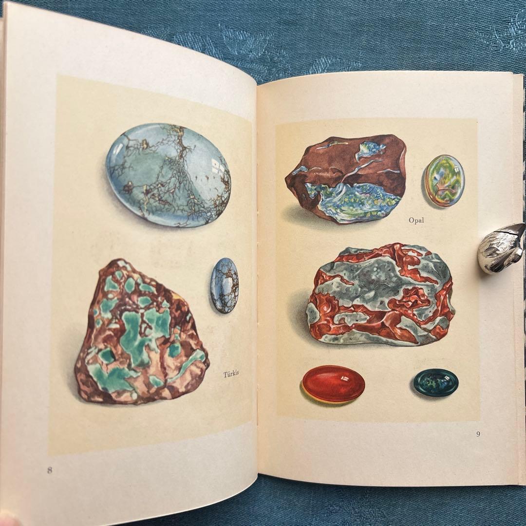 ヴィンテージ ドイツ洋書☘️インゼル文庫 54番 美しい鉱物