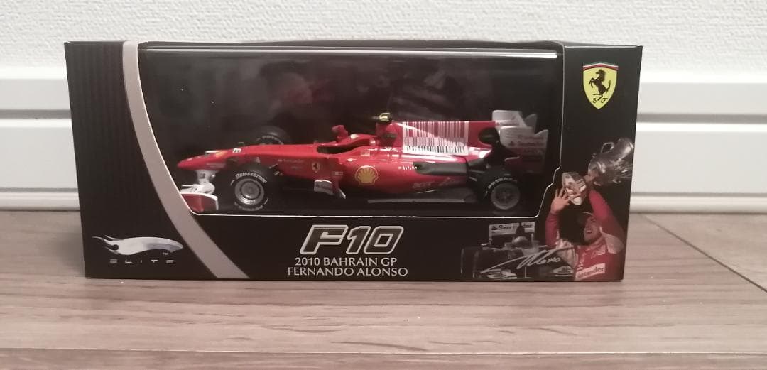 F1 ミハエル・シューマッハ＆フェラーリコレクション ミニカー