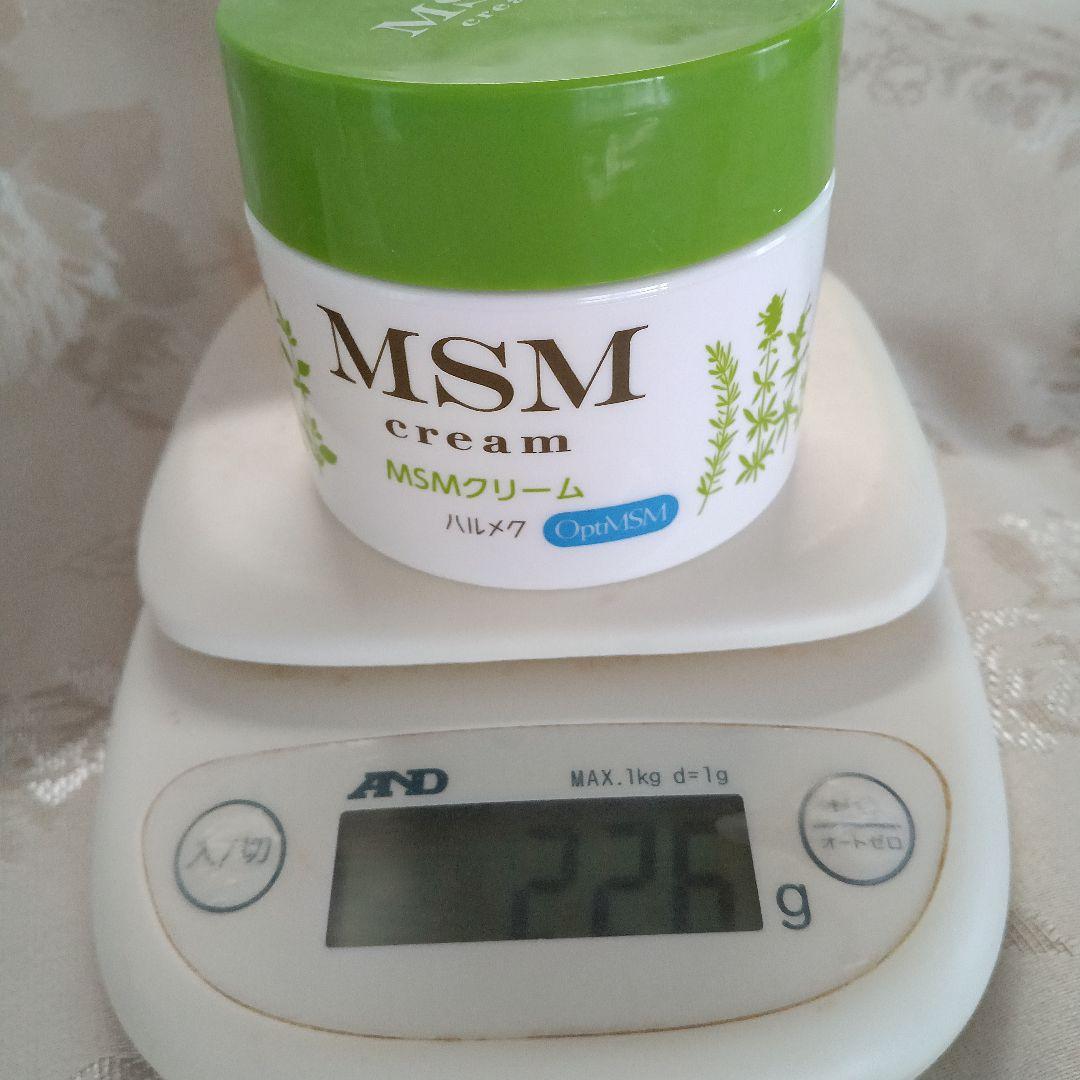 ハルメク　MSMクリーム