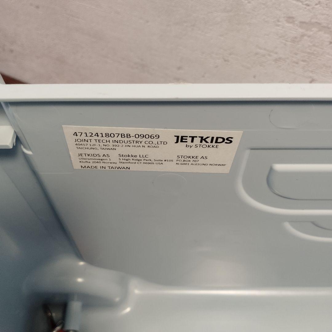 ジェットキッズ　ストッケ　JETKIDS　スーツケース