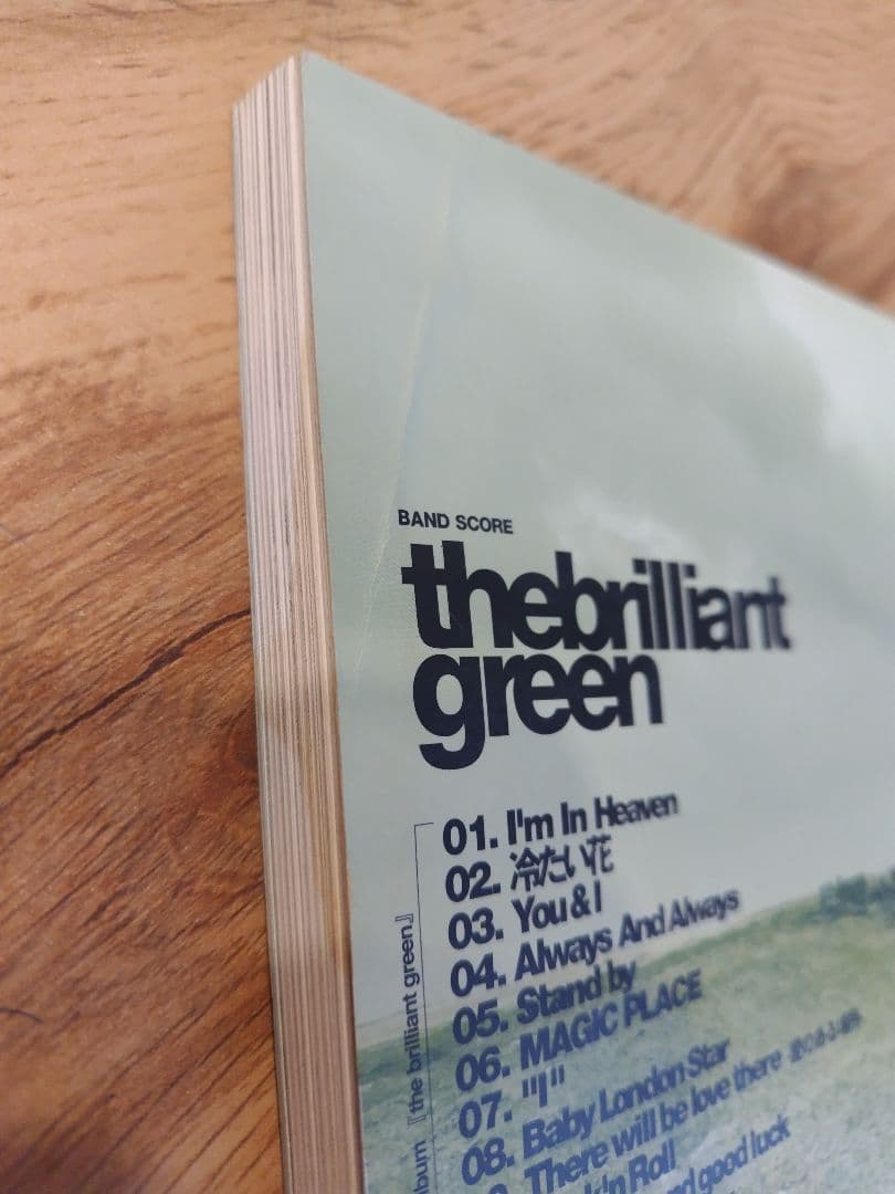 【希少】the brilliant green バンドスコア