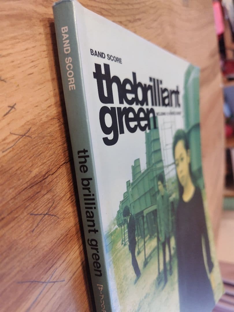 【希少】the brilliant green バンドスコア