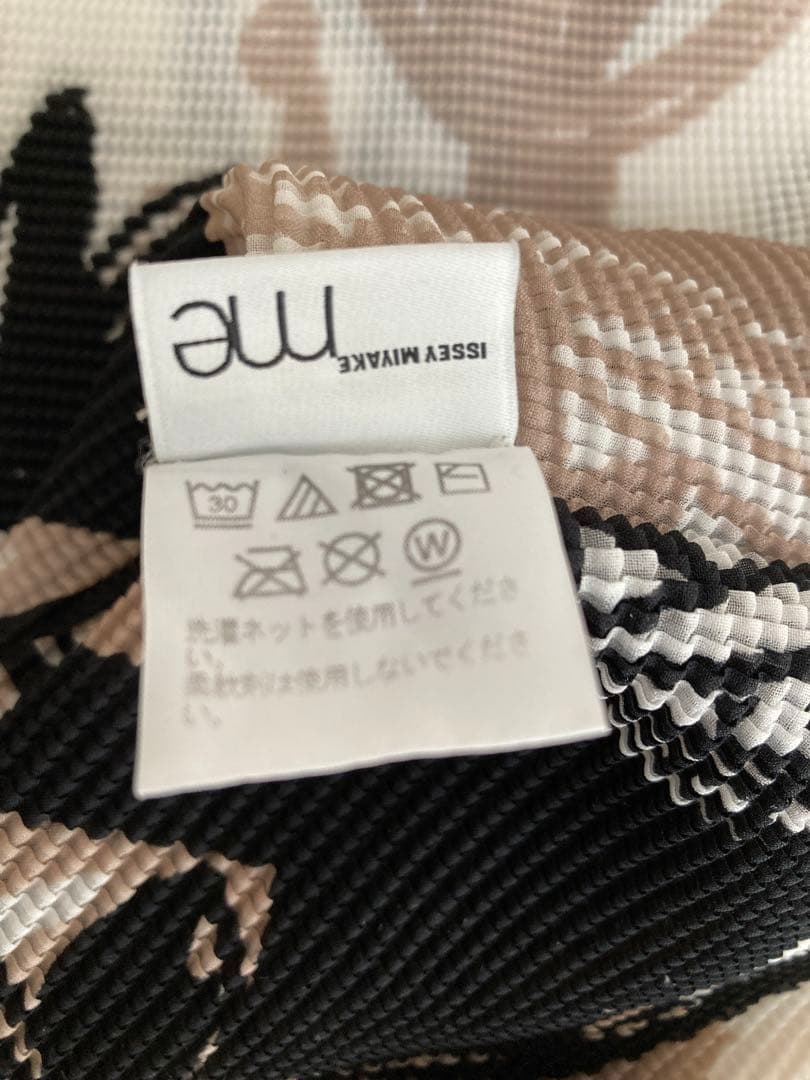 ISSEY MIYAKE me イッセイミヤケ　半袖Tシャツ　カットソー