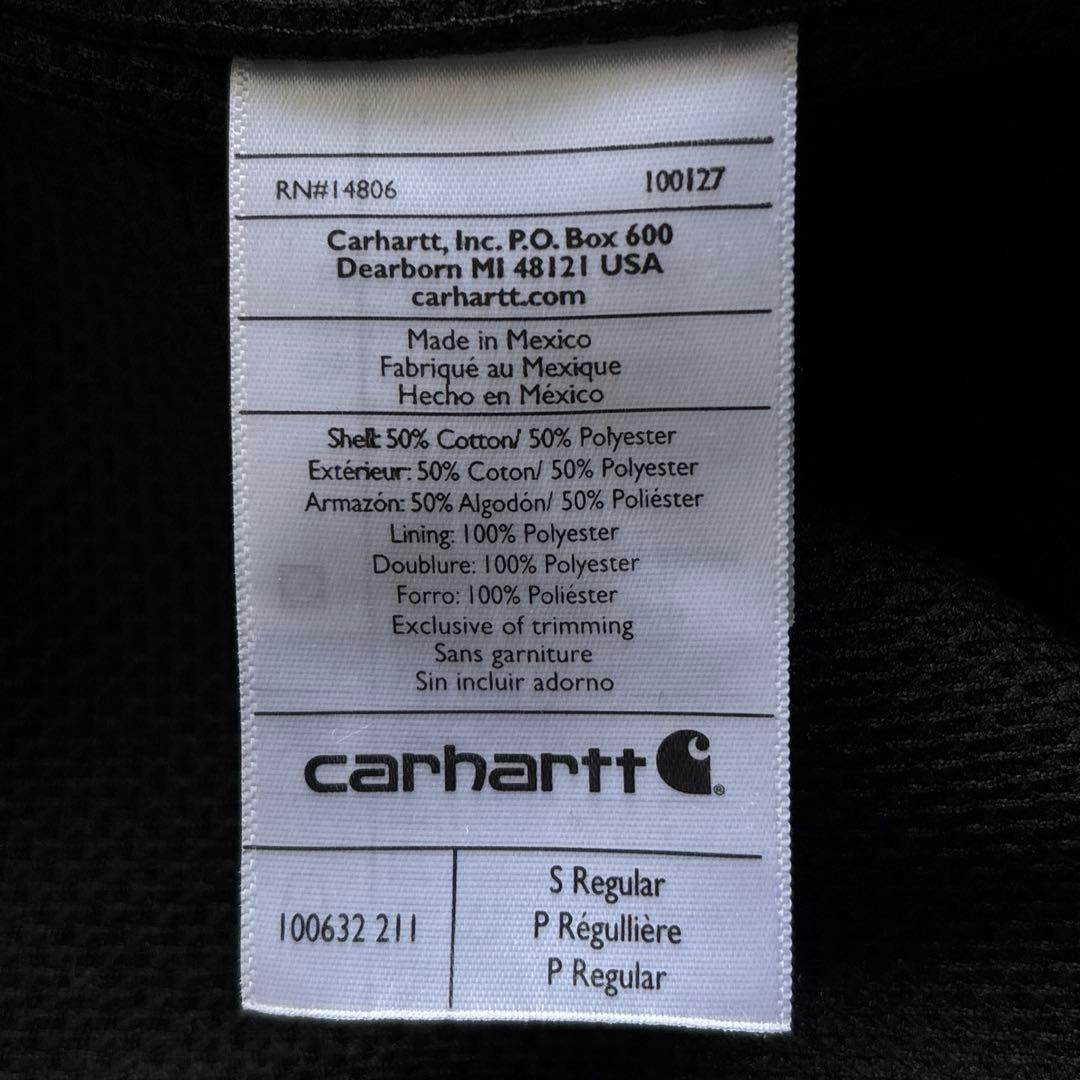 美品■carhartt 【S】アクティブジャケット スウェット ブラウン Y2K