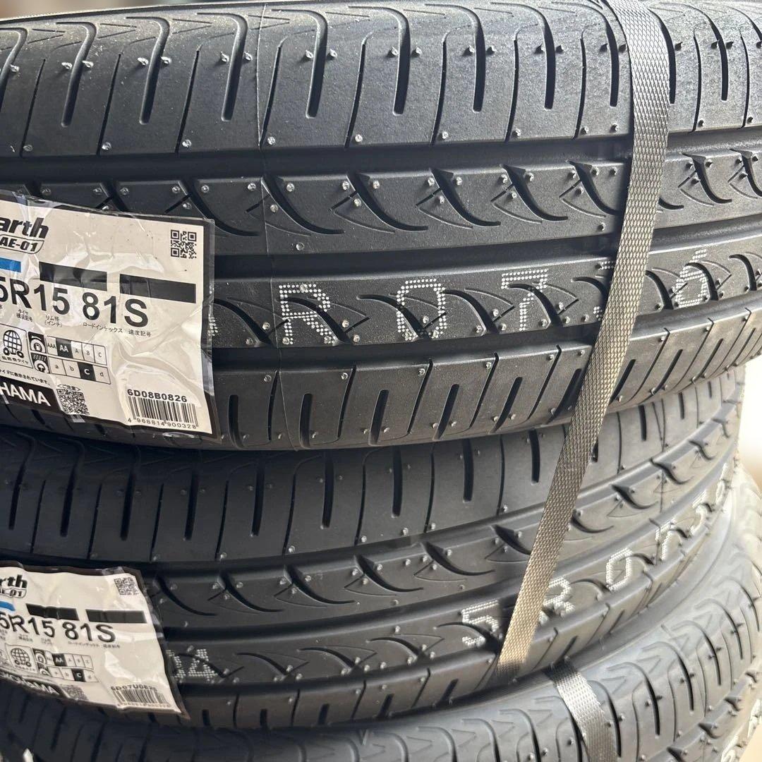 新品‼️ヨコハマ 165/65R15 BluEarth AE-01