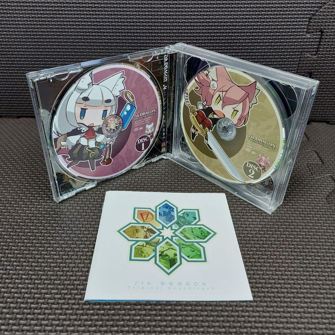【初回限定】『セブンスドラゴン オリジナルサウンドトラック』古代祐三 CD4枚組